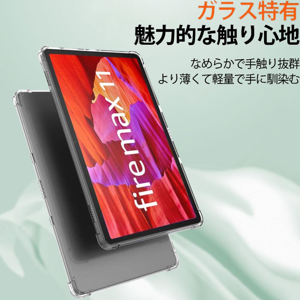 Amazon.co.jp: [KYK SHOW] Fire Max 11 ケース (第13世代 ・2023年発売